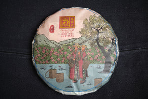Spring 2024 Fa Zhan He Raw Pu-erh