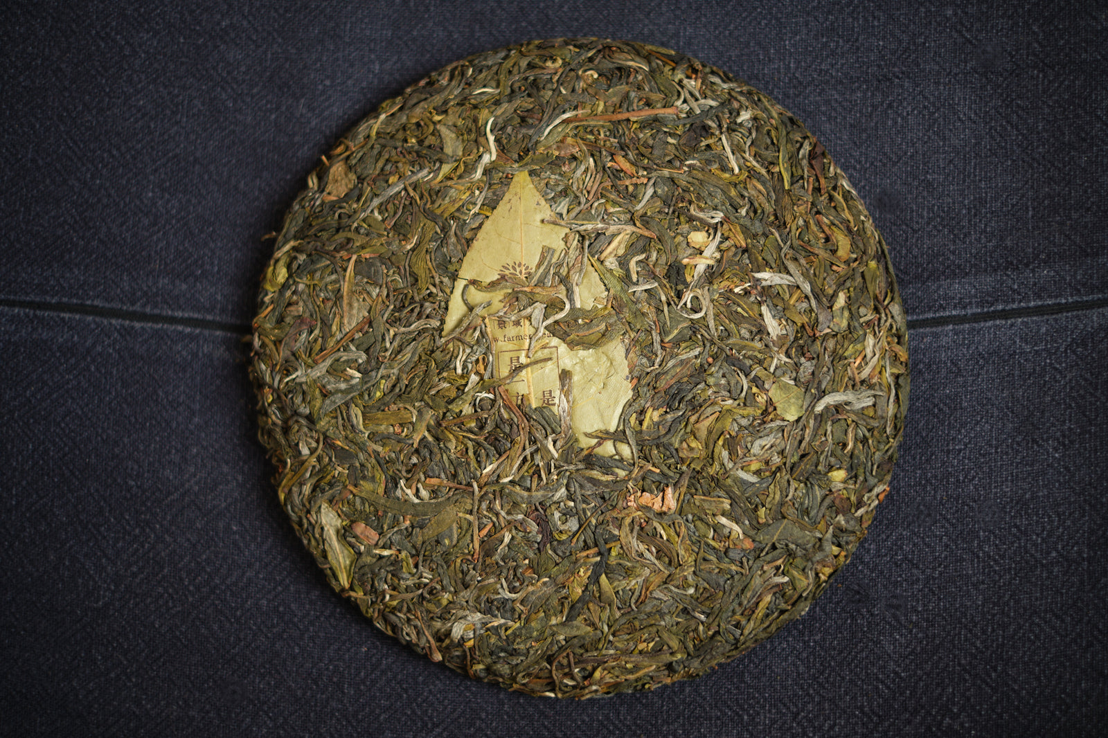 Spring 2024 Fa Zhan He Raw Pu-erh 7*357g cakes