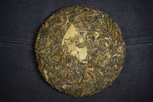 Spring 2024 Fa Zhan He Raw Pu-erh
