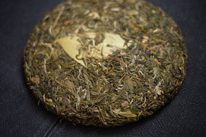 Spring 2024 Fa Zhan He Raw Pu-erh