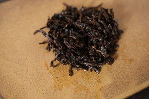Spring 2025 Jingmai Ripe Puerh 1 kg loose