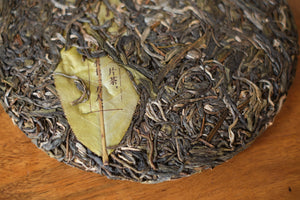 Autumn 2024 Lao Man E Raw Pu-erh 7*357g cakes